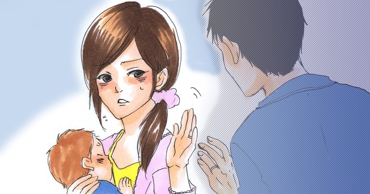 ＜別居婚を選んだ＞夫婦喧嘩は避けられるけれど子どもはパパと離れて大丈夫？経験者からのアドバイス