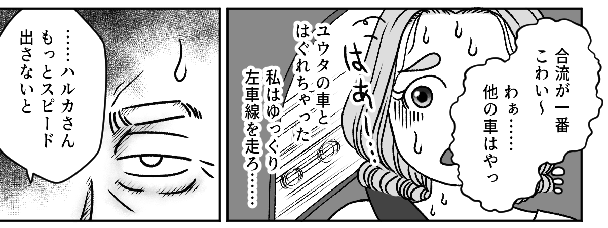 2_2_2 (1)
