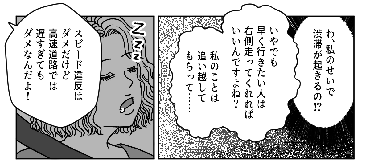 2_3_1 (1)