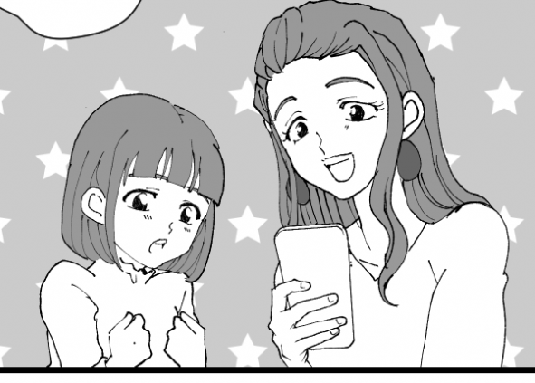 ＜事件？事故？＞旦那の趣味はバスケ。試合も家族行事も両方チャント！だったはずが…【第1話まんが】