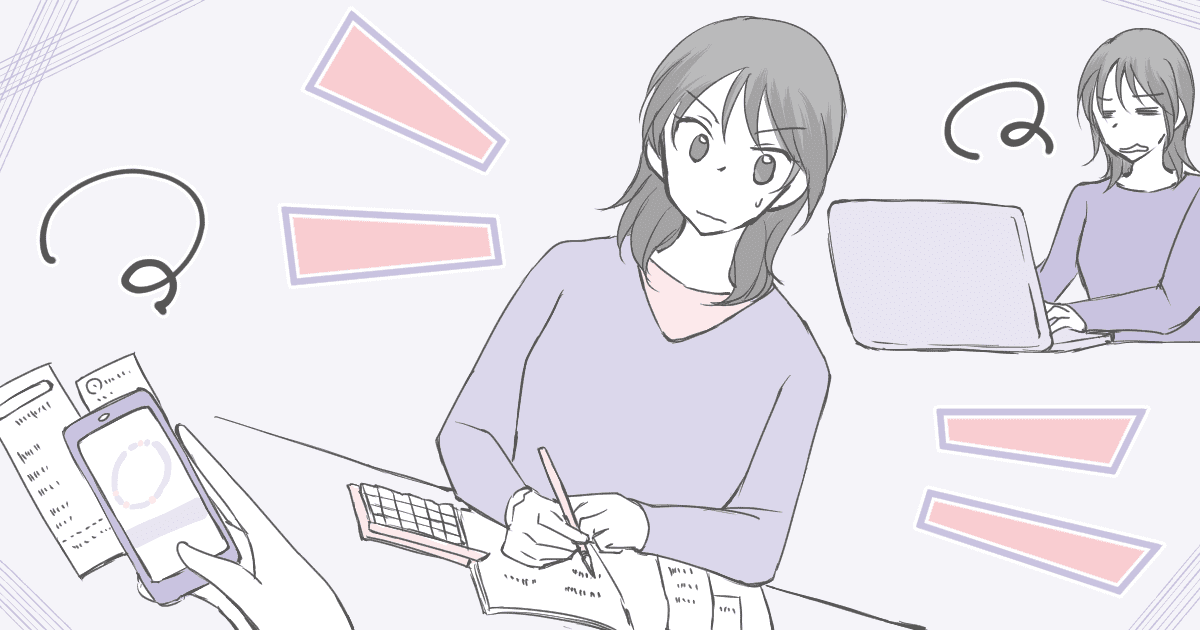 093_貯金・節約・手当て_なかやまねこ