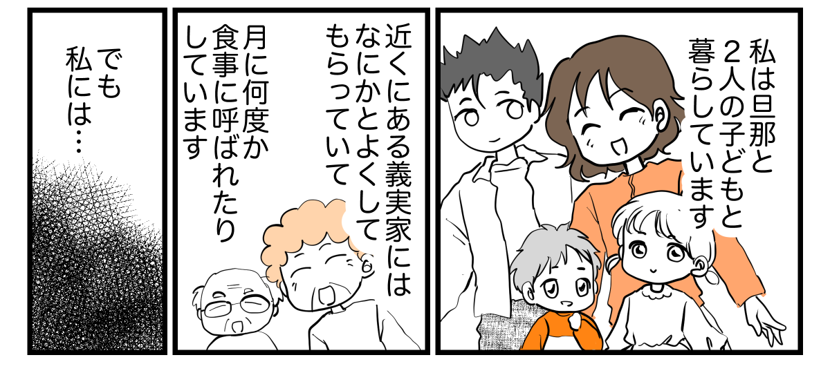 1-1-3