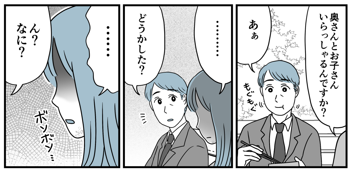 6_2_2