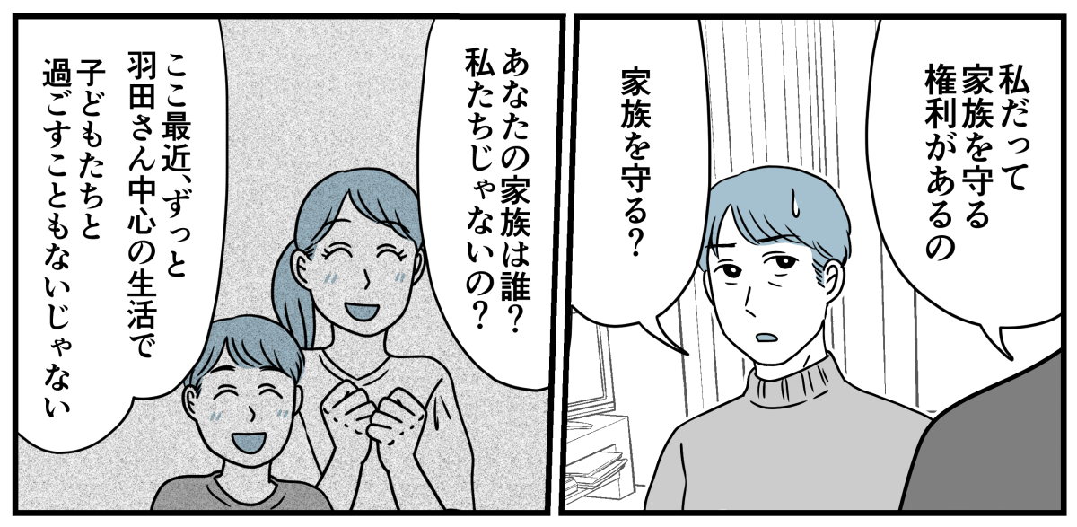 9_1_2