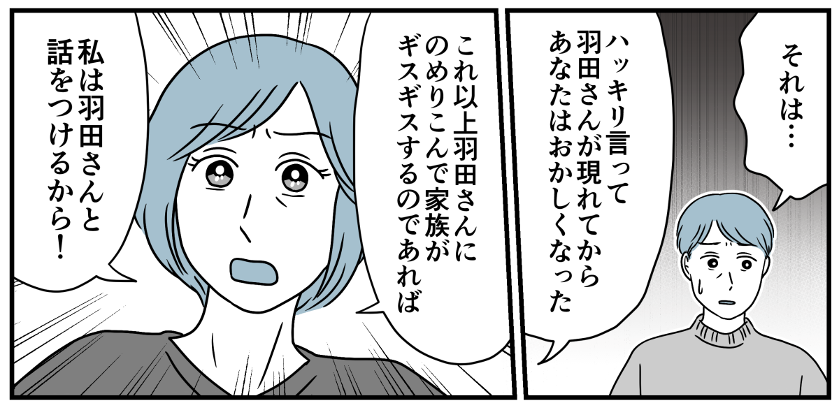 9_1_3