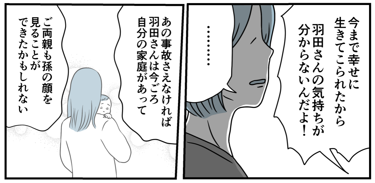 9_2_2