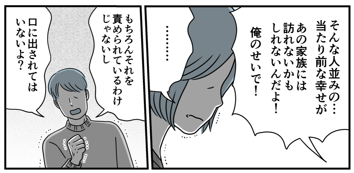 9_2_3