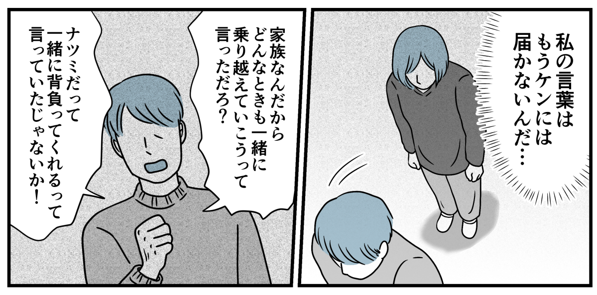 10_1_2