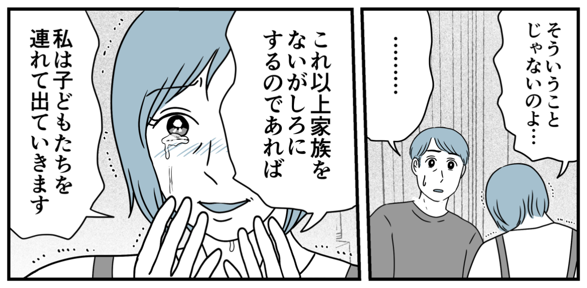 11_1_3