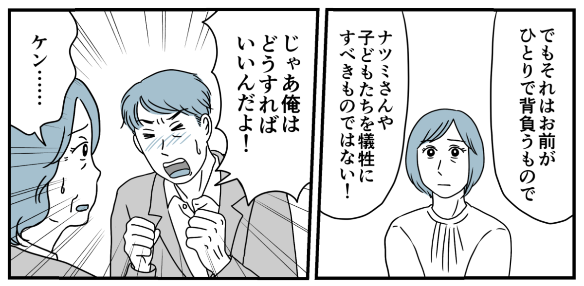 12_2_2