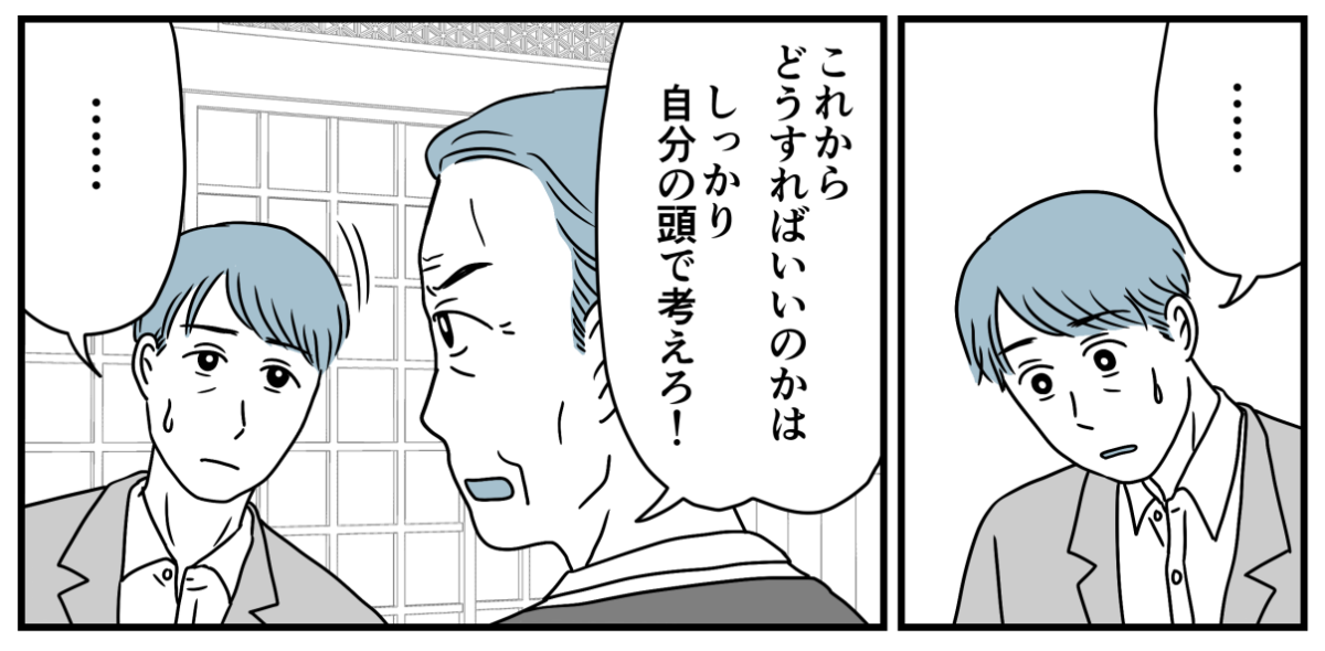 13_3_3