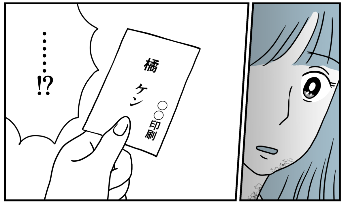 14_4_2