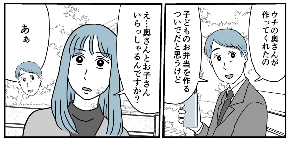 15_2_3