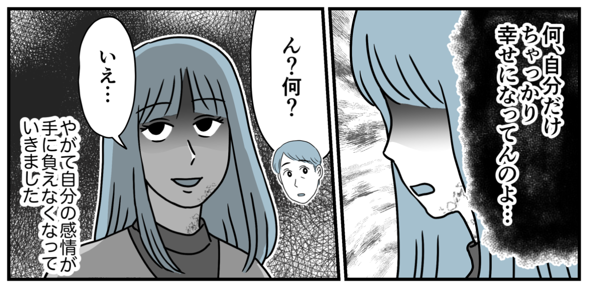 15_3_3