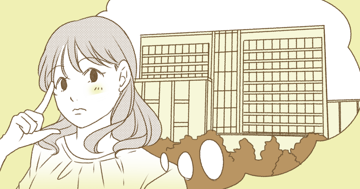 <罪はないが>経済的理由で留学できない娘が「きょうだいがいない方がよかった」と思っているみたい
