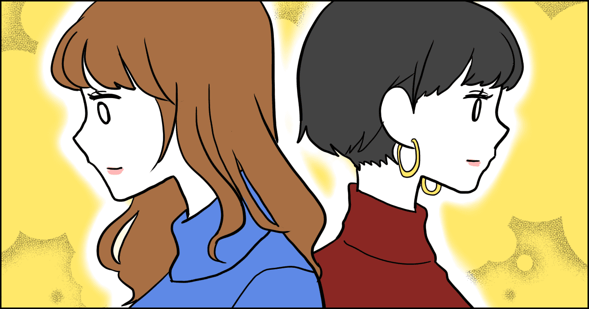 551_ママ友_マメ美