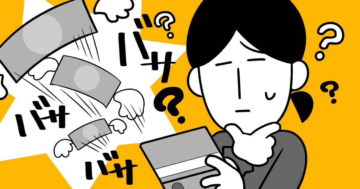 <再婚妻は無関係?>元妻から高額な養育費を請求された。もしかして旦那が騙されているのでは…?