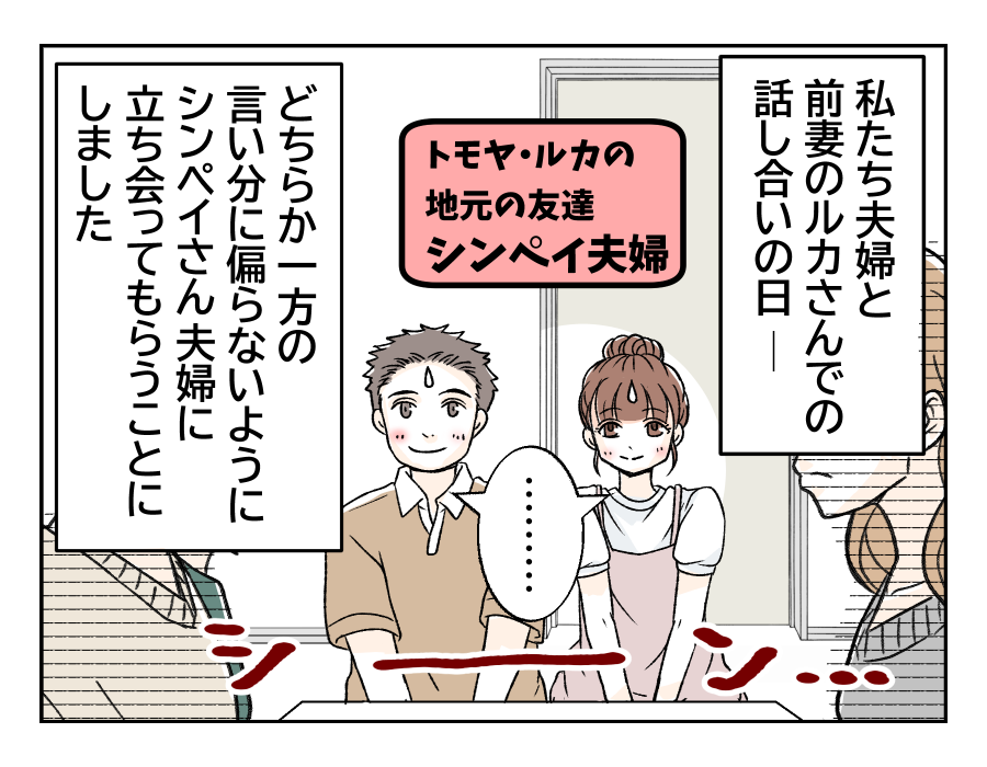 【修正版】15_1