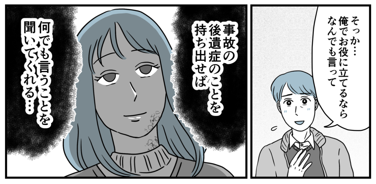 16_1_3