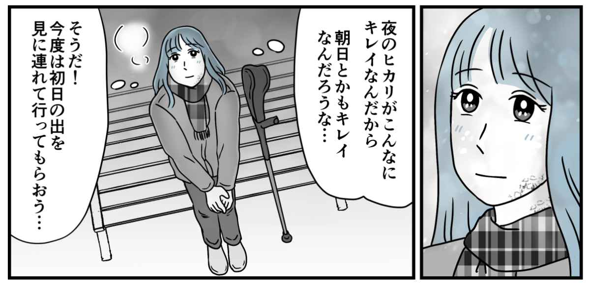 17_1_3