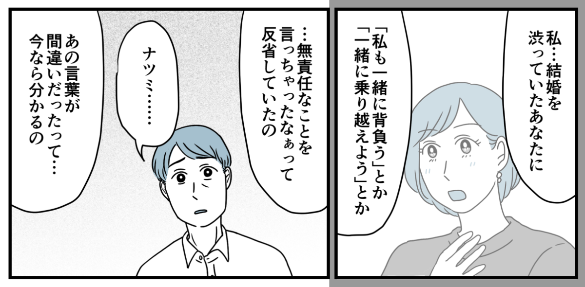 18_2_1