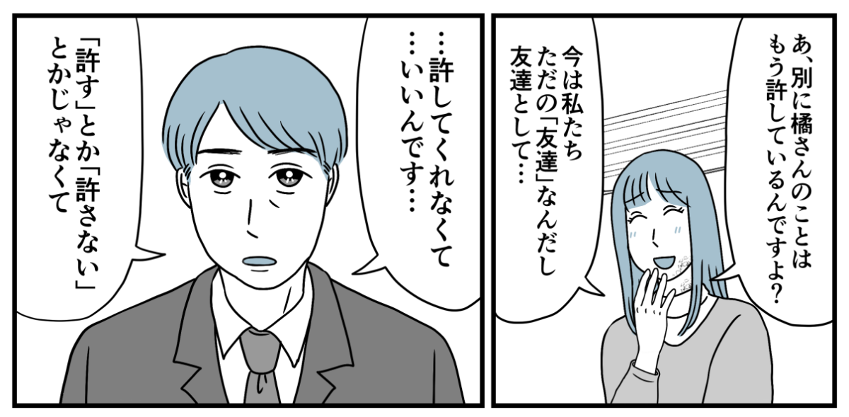 19_2_2