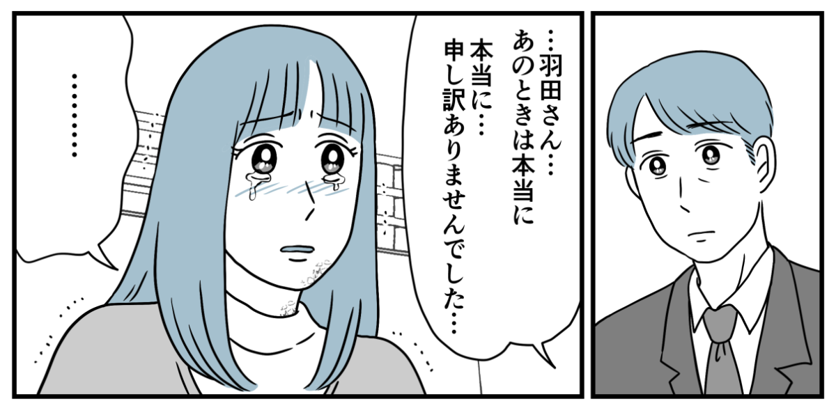 19_3_3