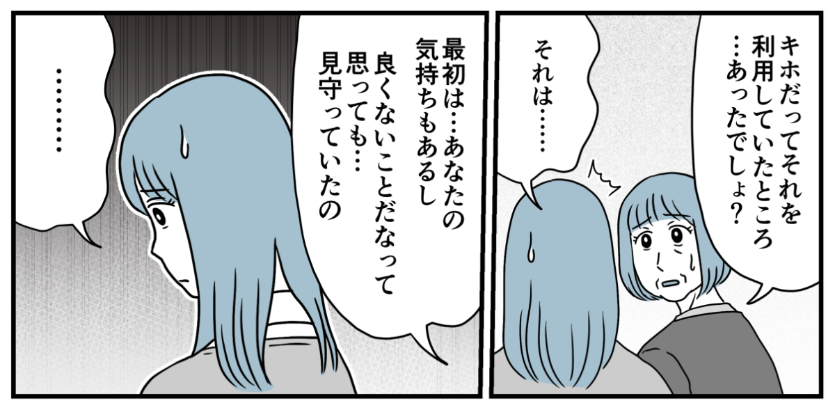 20_1_3