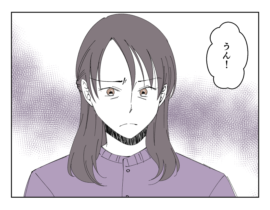 【Z世代息子、スピード退職!?】納得できない!帰国した息子は笑顔ルンルン<第9話>#4コマ母道場
