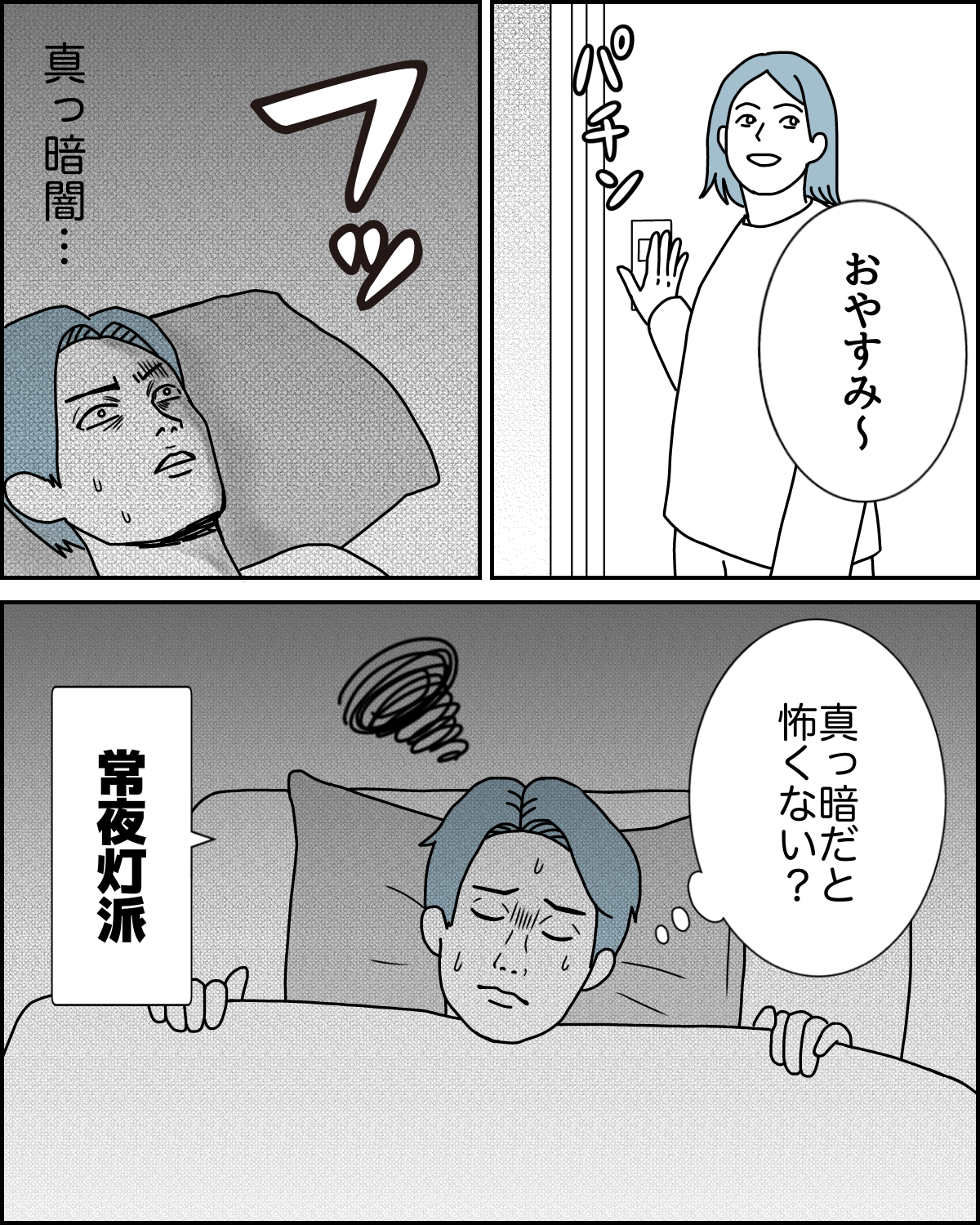 27