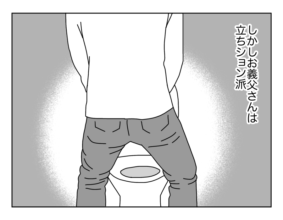 2-2