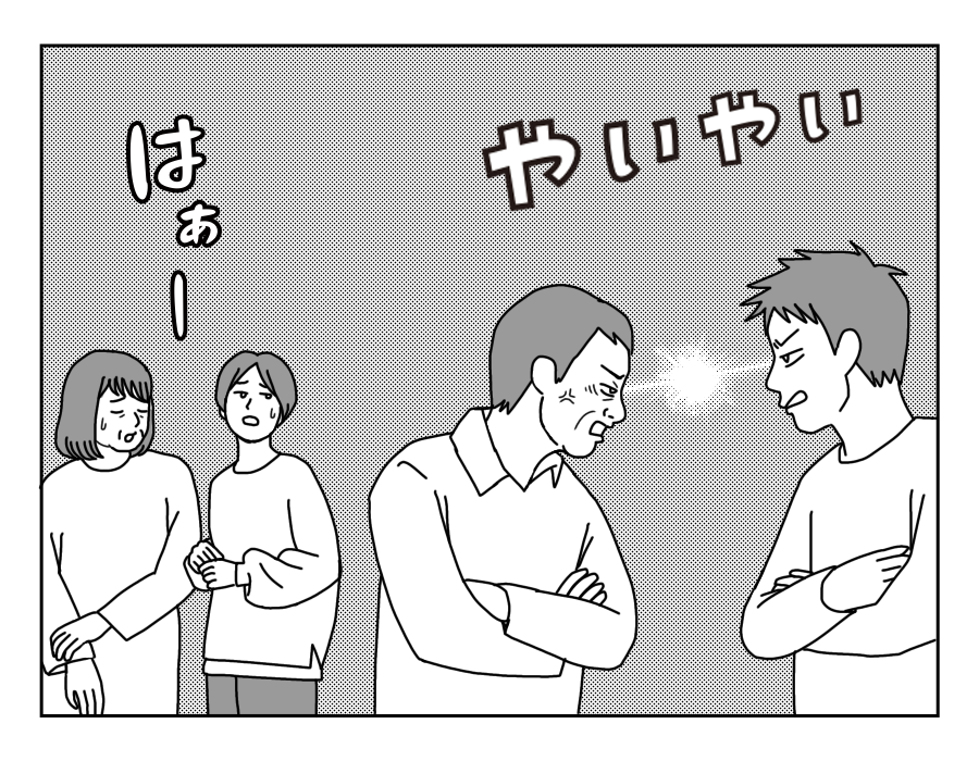 4-1