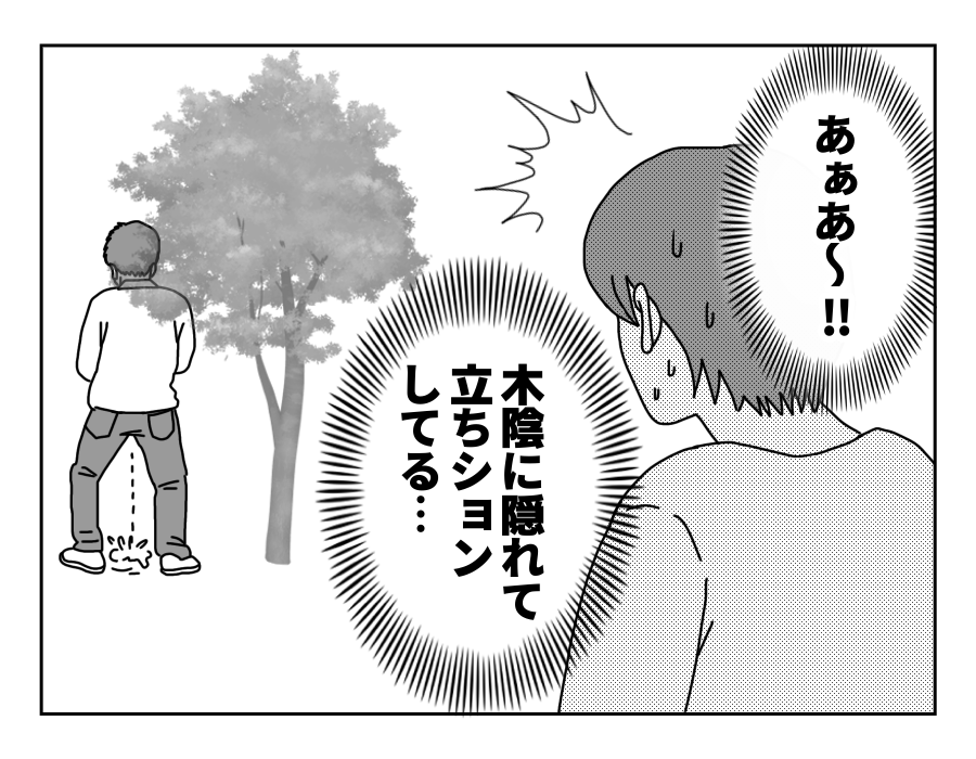 6-4