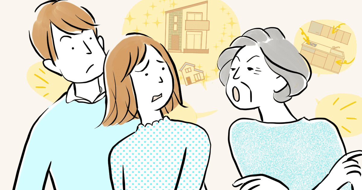 <イヤゲモノに悩む>義母からいらないものを受け取り続け20年。ついに我慢が爆発した結果…!