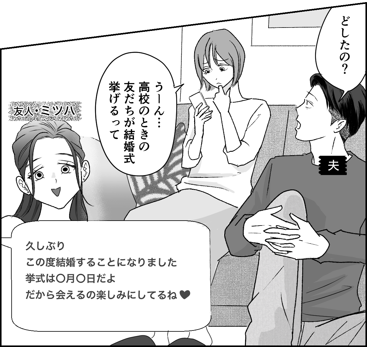 1_1_2【修正版】