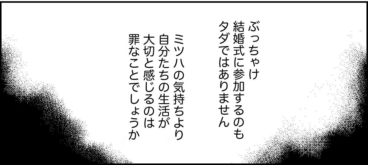 2_3_3 (37)