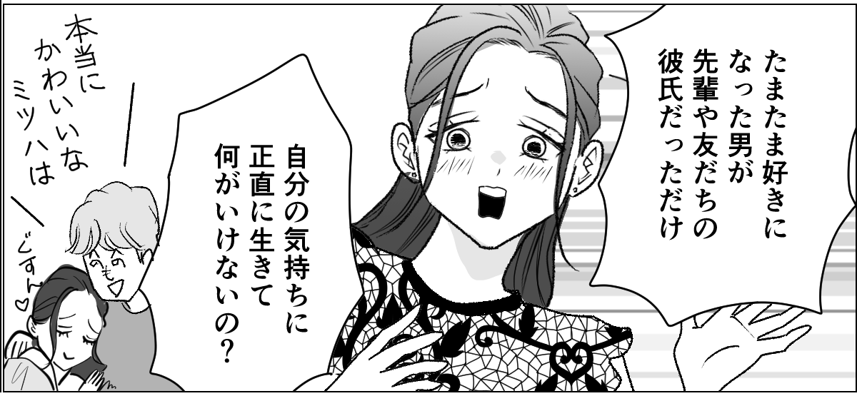 4_1_3 (21)