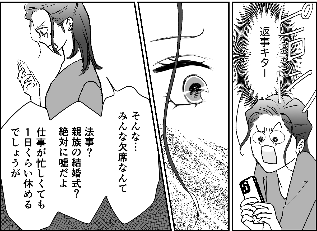 5_1_2 (12)