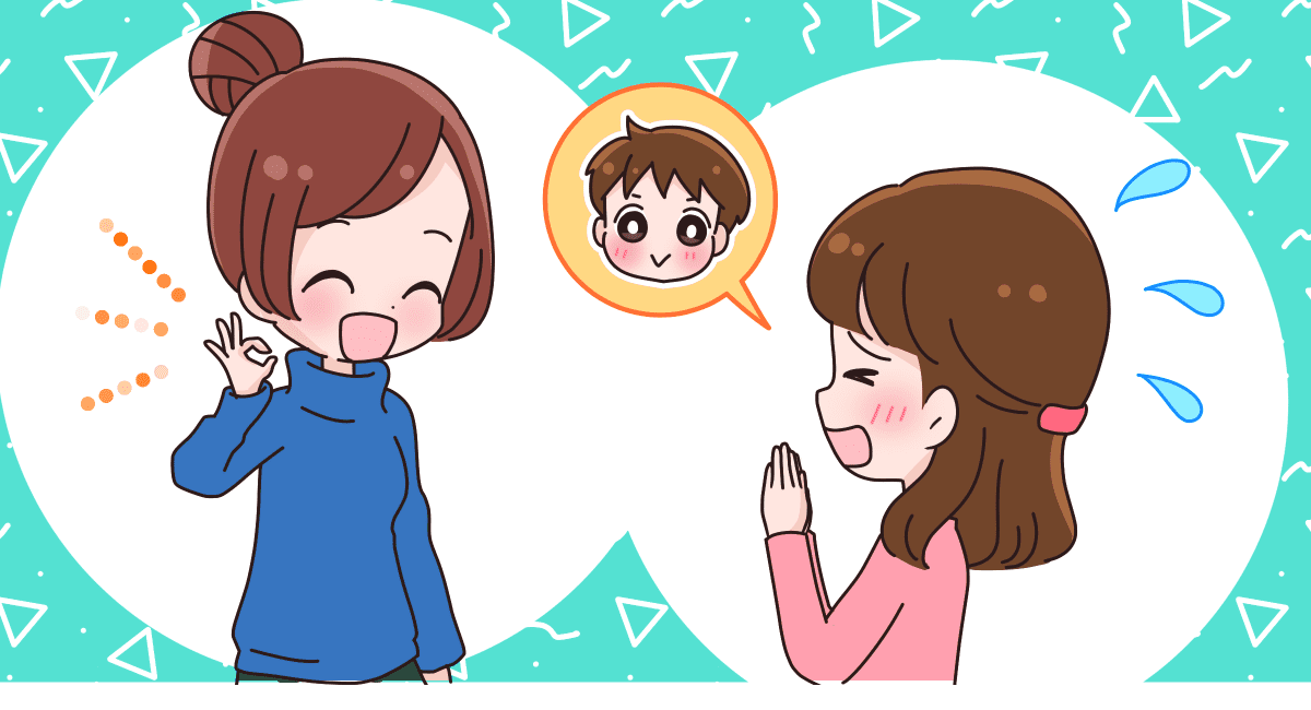 129_ママ友_ももいろななえ