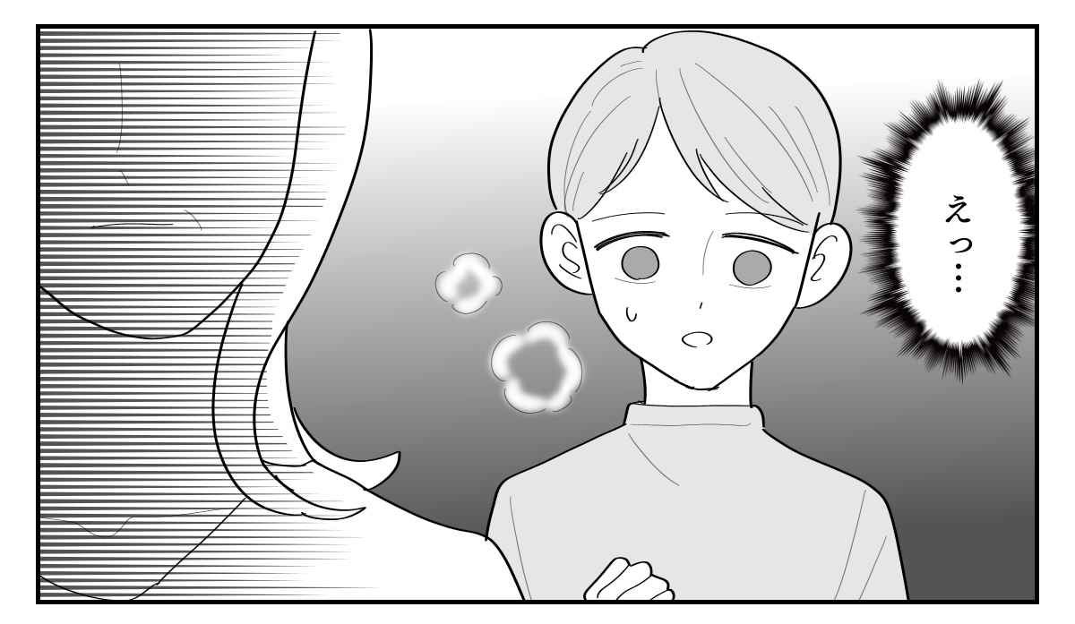 1-5