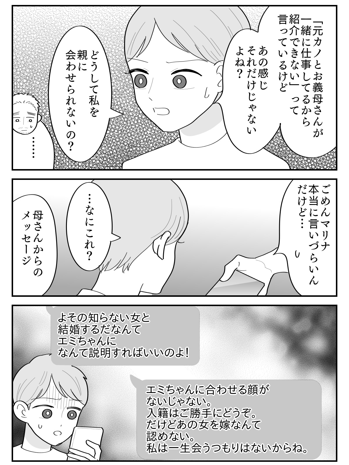 2-2