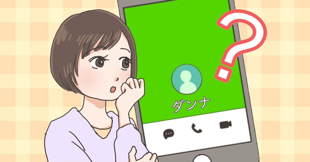 027_ SNS・メディア_Michika