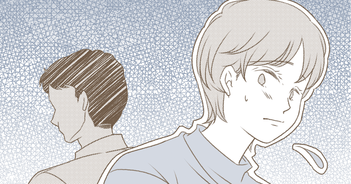 ＜専業主婦だから？＞旦那は育児も身の回りのこともできないモラハラ男。大人なのに疑問なんだけど…