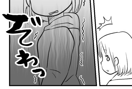 <夫の不倫で、レス状態>過去の裏切りが許せない。でも誘いに応じないと私が悪者……?【前編まんが】