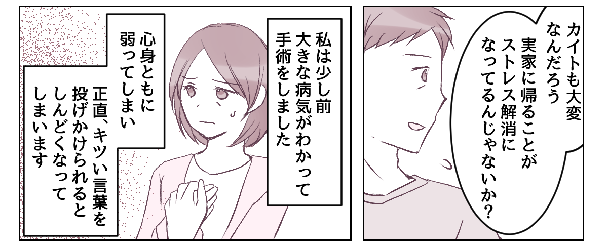 1_1_3