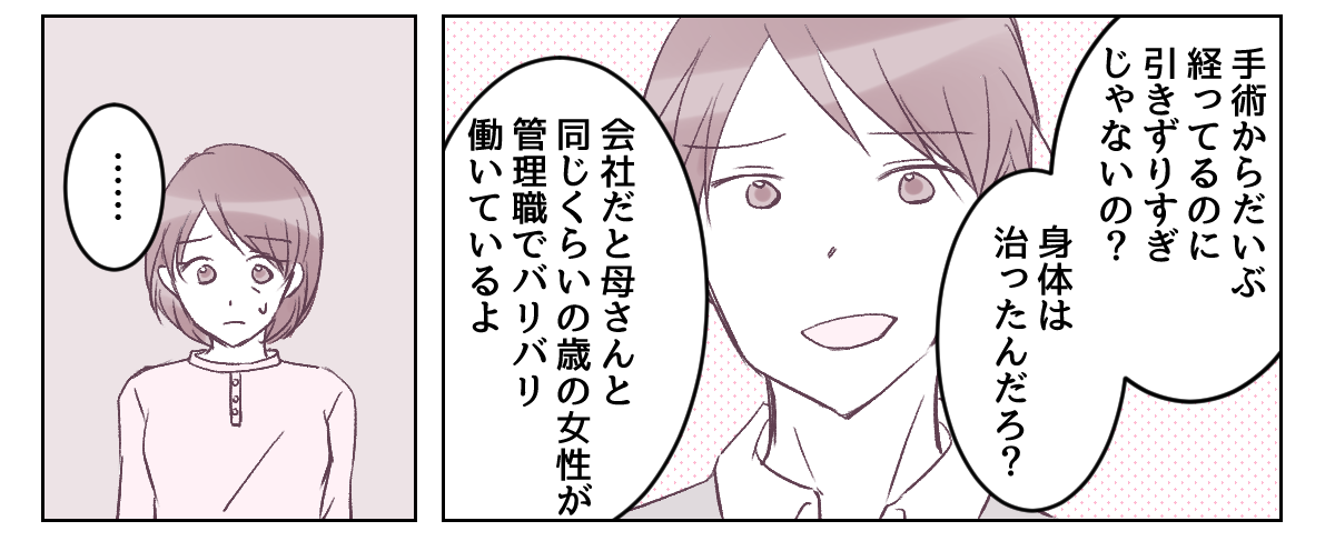 1_2_3