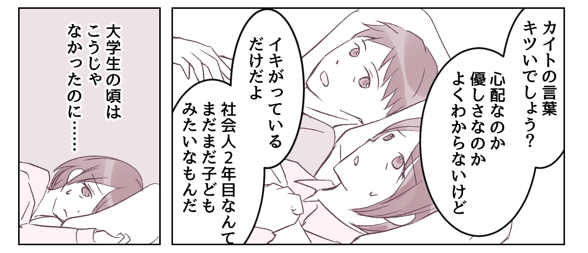 1_3_3