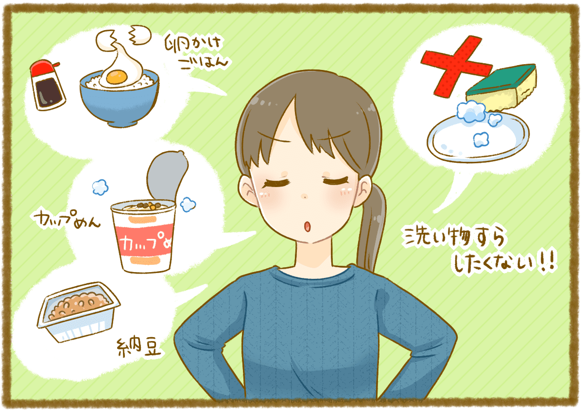 063_レシピ_あい