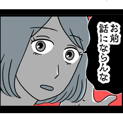 ママスタセレクトのLINEスタンプ第2弾!猫田カヨさん「ママスタ(非日常)LINEスタンプ」