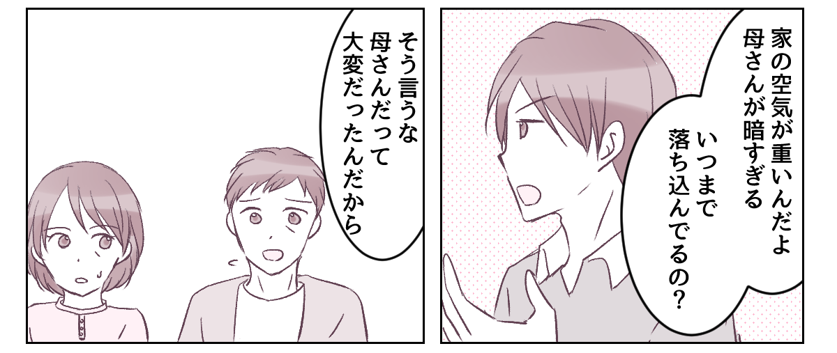 【修正版】1_2_2